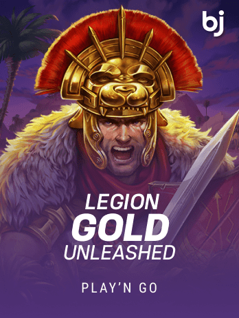 Legion Gold Unleashed screenshot