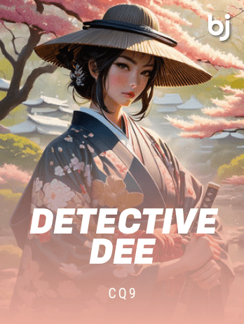 Detective Deep screenshot