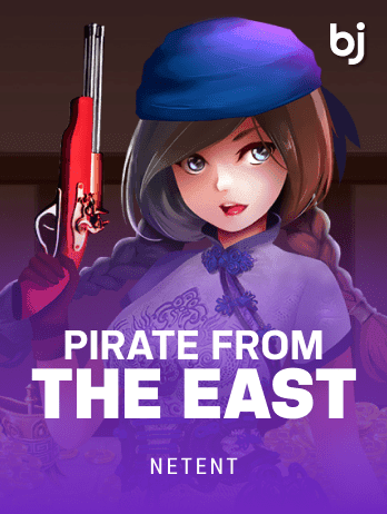 Pirate From the East screenshot